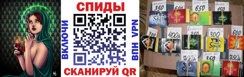 БУТИРАТ оксибутират  mega зеркало  Кандалакша  продажа наркотиков 