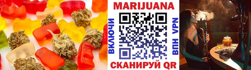 Canna-Cookies марихуана  мега зеркало  Кандалакша 
