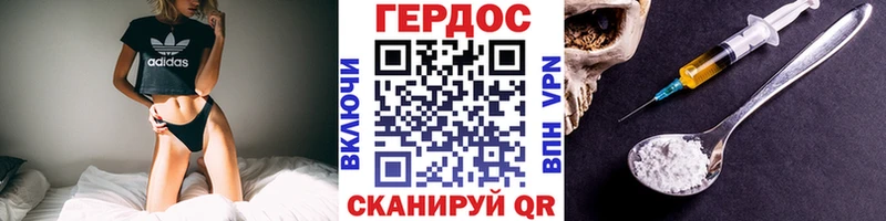 блэк спрут как зайти  Кандалакша  ГЕРОИН афганец  где можно купить наркотик 