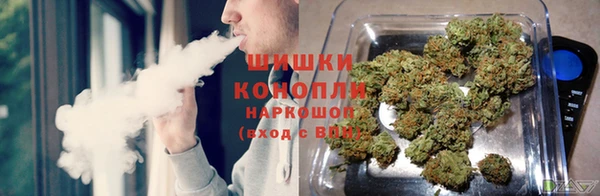 альфа пвп VHQ Арсеньев