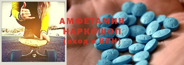 шишки Покров