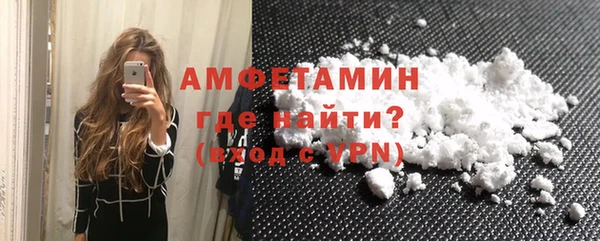 эйфоретик Армянск