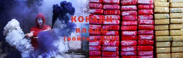 эйфоретик Армянск