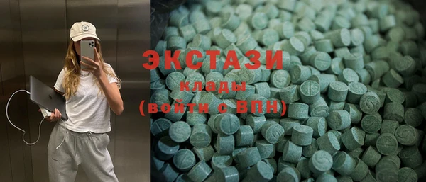 винт Покачи