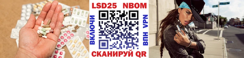 KRAKEN сайт  Кандалакша  LSD-25 экстази кислота 