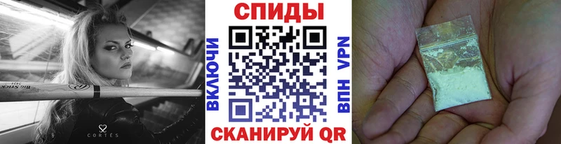 Первитин кристалл  KRAKEN рабочий сайт  Кандалакша 