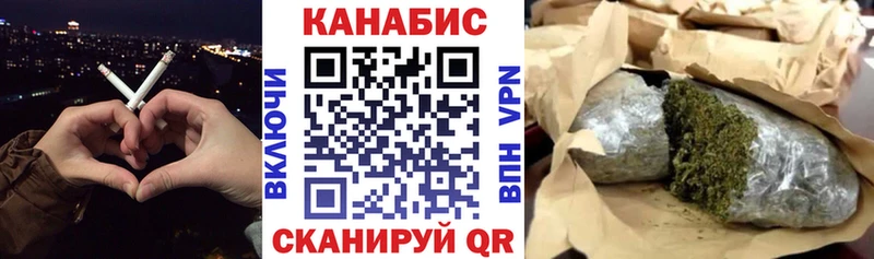 Марихуана тримм  Кандалакша 